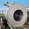 ASTM A285 Gr.C Carbon Steel Coil